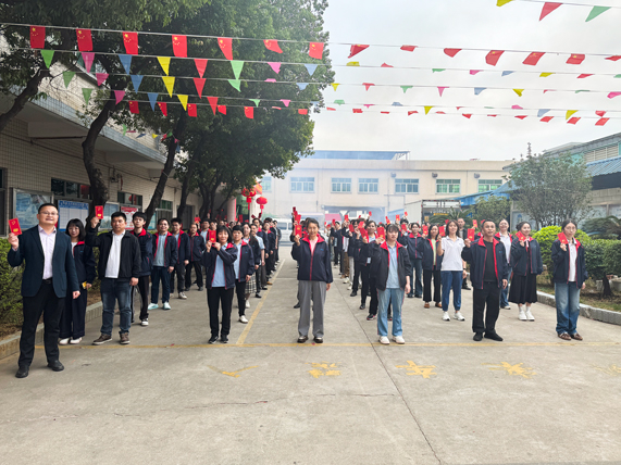 東莞市綠志島金屬有限公司 2026 馬年正月初十開工大吉｜錫線、錫膏、錫條全線開工